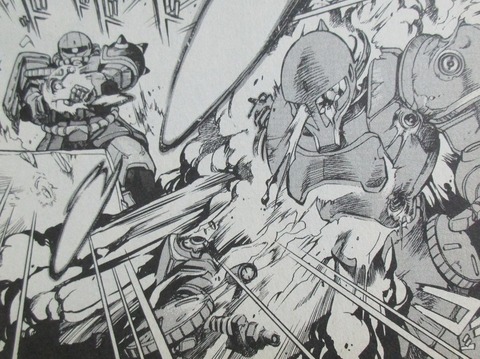 機動戦士ガンダム戦記 Lost War Chronicles 1巻 感想 89