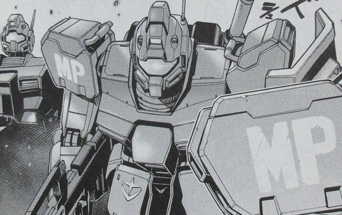 ガンダム0083 REBELLION 16巻 最終回 感想 15