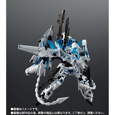 ユニコーンガンダム ペルフェクティビリティ・ディバイン_4