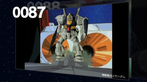 00124