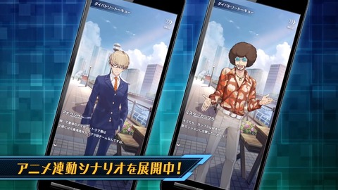 ガンダムブレイカー バトローグ 第2話 感想 378