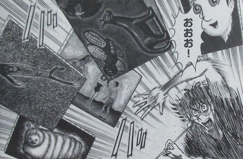 双亡亭壊すべし 25巻 最終回 感想 082