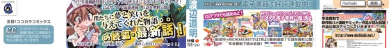 Aaa_502