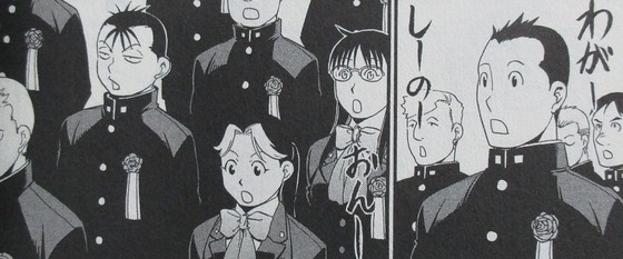 銀の匙 15巻 感想【最終回】00056