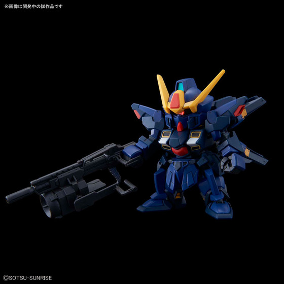 TOY-GDM-4054_01