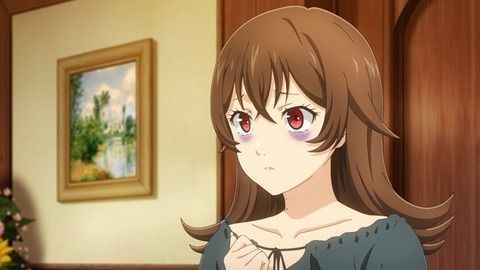 異世界食堂2 第8話 感想 134