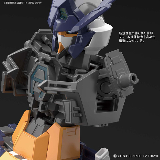 TOY-GDM-3972_05