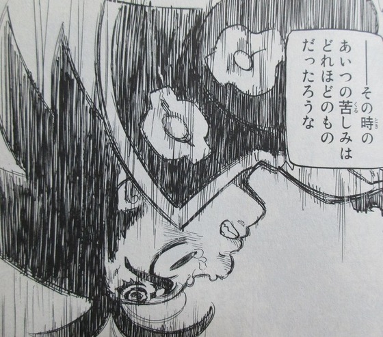 00015