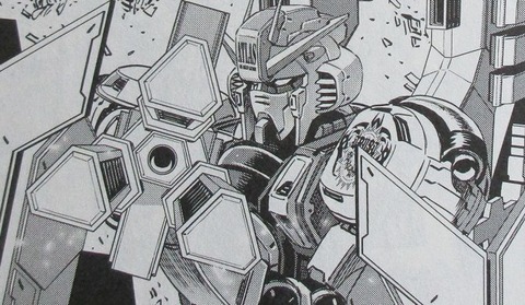 機動戦士ガンダム サンダーボルト 17巻 感想 72