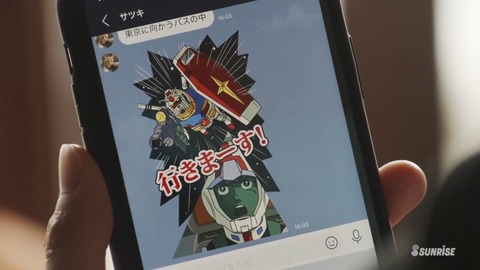 ガンダムビルドリアル 第6話 最終回 感想 731