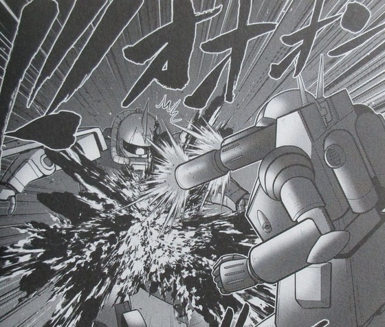 機動戦士ガンダムさん 18巻 感想 00028