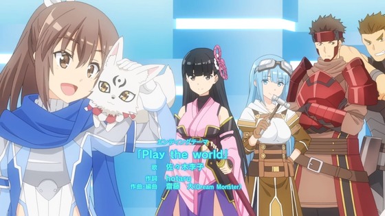痛いのは嫌なので防御力に極振りしたいと思います。第1話 感想 01032