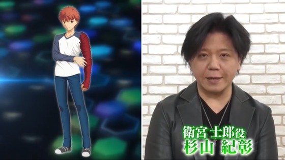 Fate Project 大晦日TVスペシャル2019 感想00073