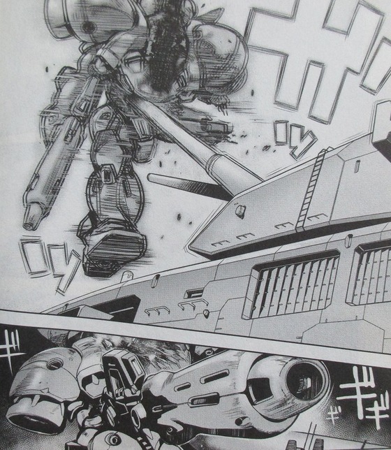 ガンダム0083 REBELLION 14巻 感想 00038