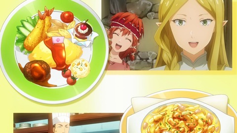 異世界食堂2 第9話 感想 852