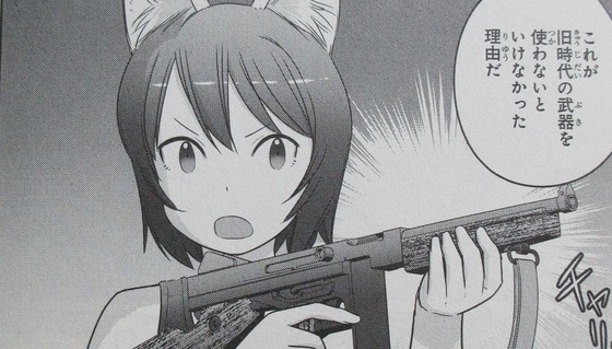 00069