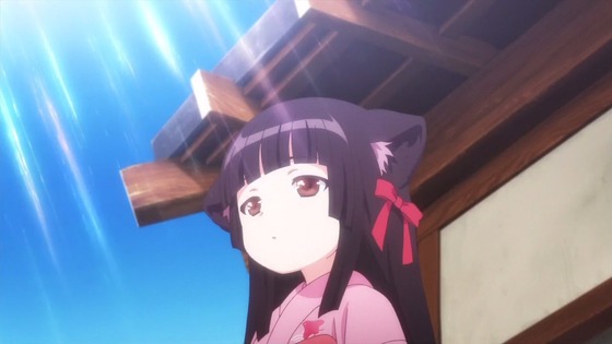 00233