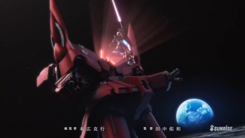 ガンダムビルドリアル 第5話 感想 901