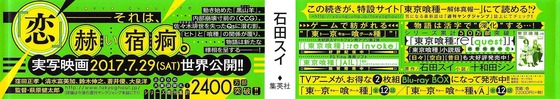 Aaa_004s-