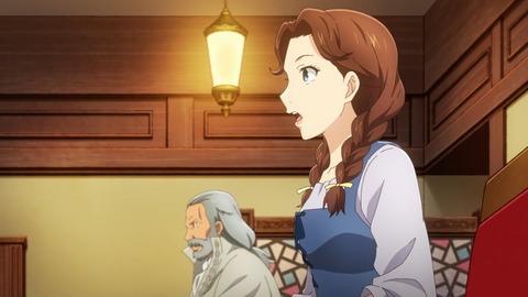異世界食堂2 第9話 感想 346