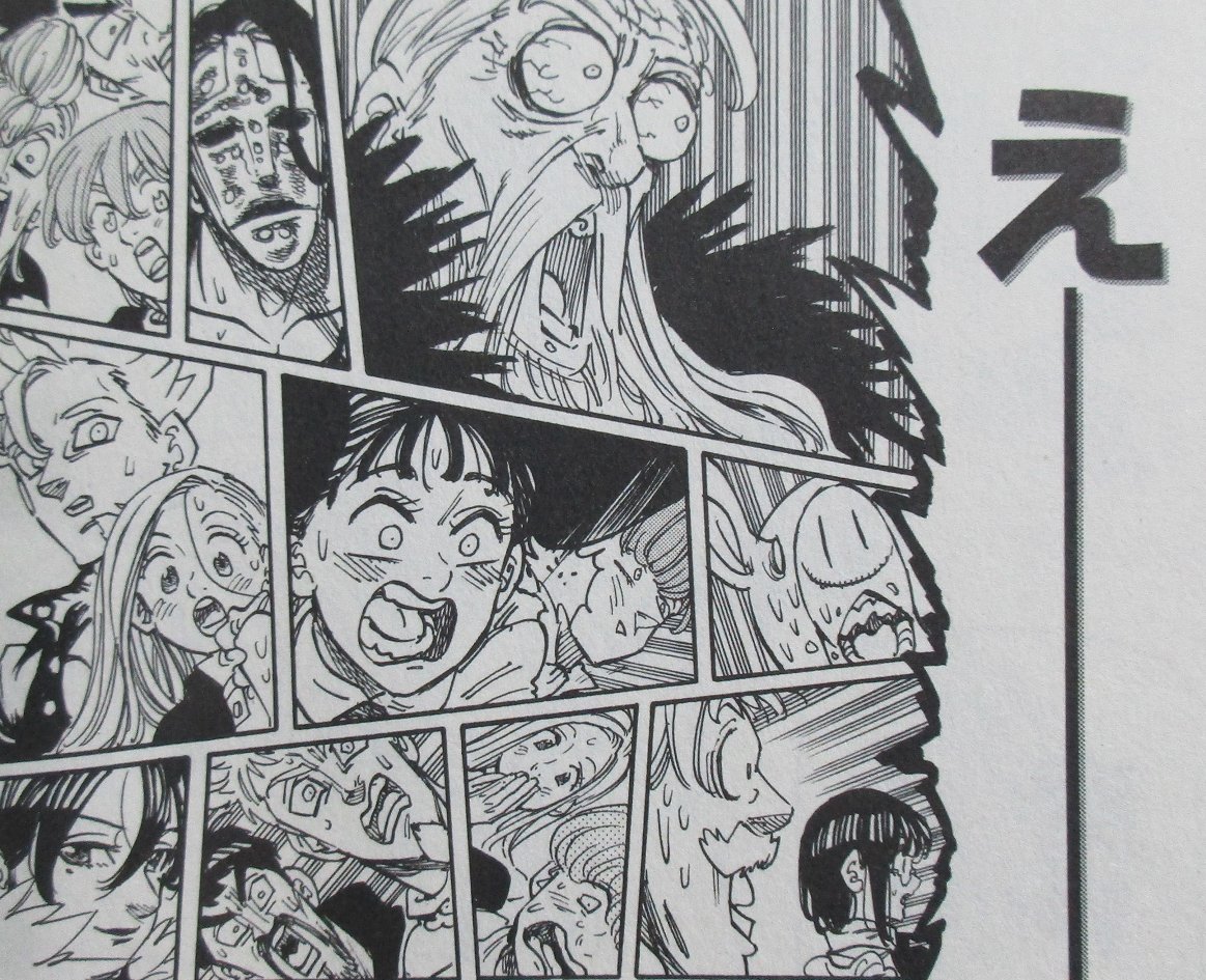 アニメと漫画と 連邦 こっそり日記