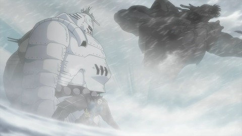 ゲッターロボ アーク 第2話 感想 0034