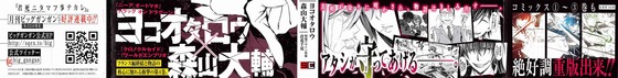 Aaa_004s-