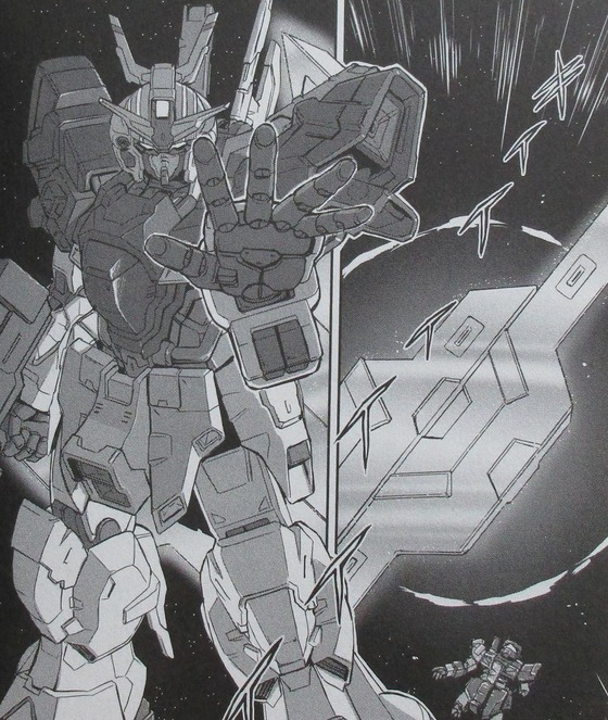 機動戦士ムーンガンダム 5巻 感想 00080