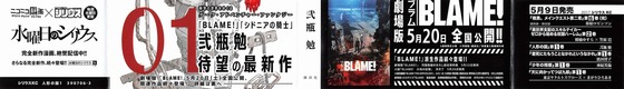 Aaa_004s-