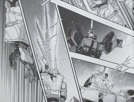 機動戦士ガンダムNT 3巻 感想 10001