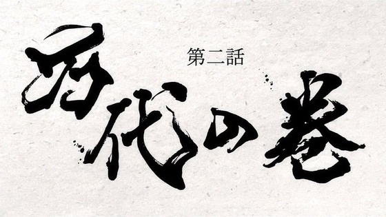 00010