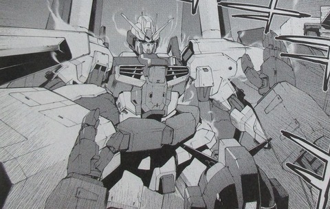 機動戦士ガンダム ヴァルプルギス 7巻 感想 ネタバレ 082