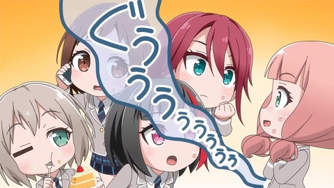 BanG Dream ガルパピコ大盛 第4話 感想 00256