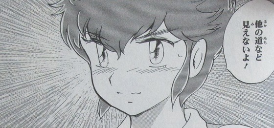 00090