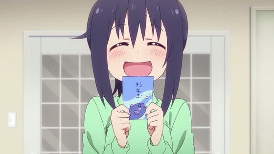 00379