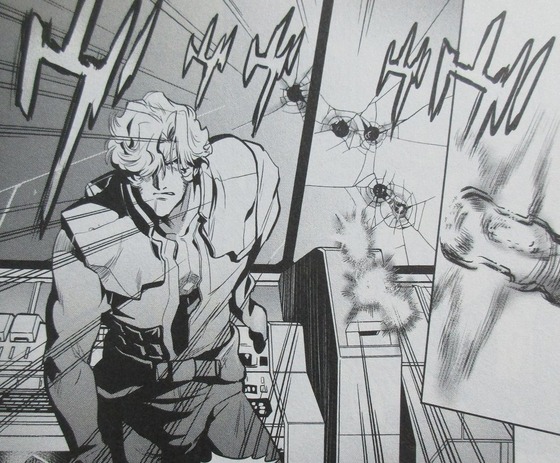 ガンダム0083 REBELLION 14巻 感想 00083