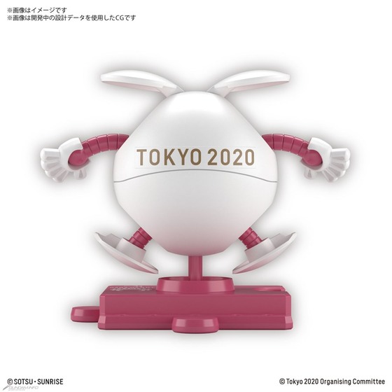 HARO_Paralympic_02