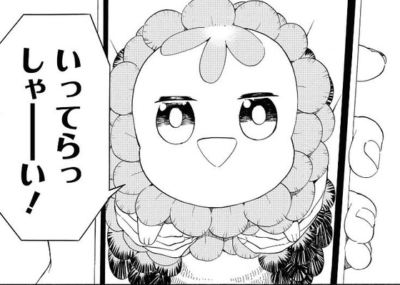 00051