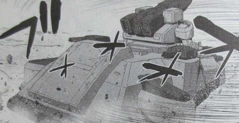 ガンダム GROUND ZERO コロニーの落ちた地で 4巻 最終回 感想 058