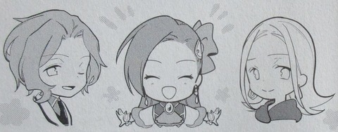 はめふら 絶体絶命! 破滅寸前編 2巻 感想 57