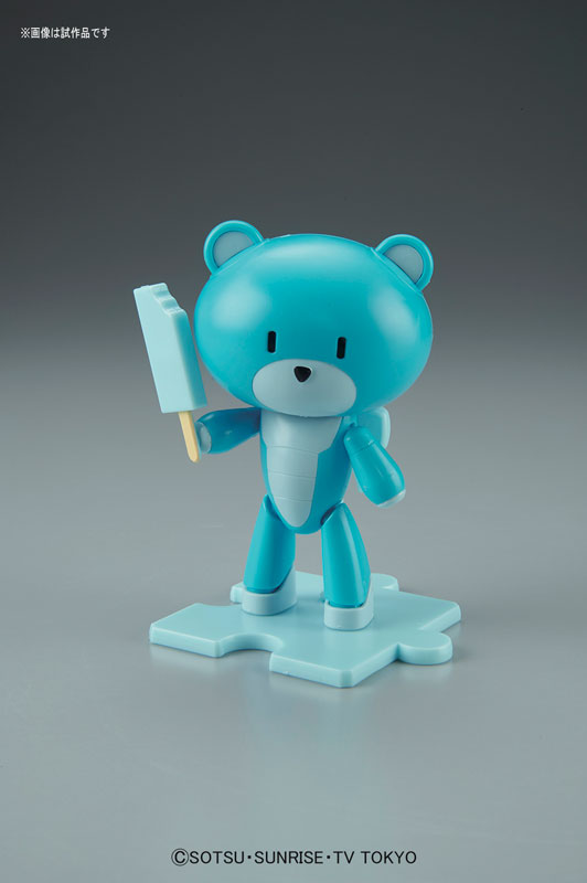 TOY-GDM-3188_01