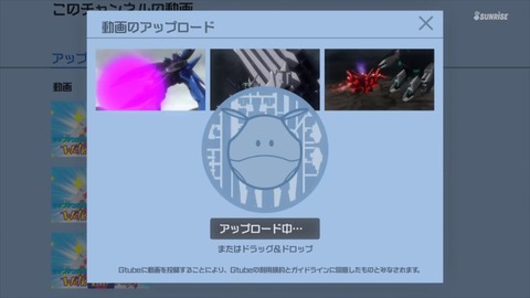 ガンダムビルドダイバーズReRISE 第23話 感想 00466