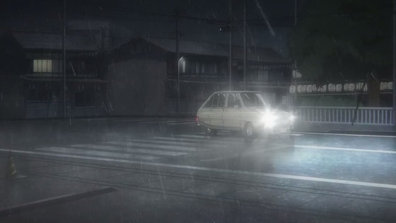 00495