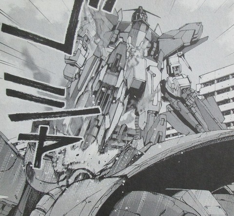ガンダムUC アクロス・ザ・スカイ 2巻 感想 072