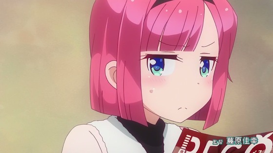 00012