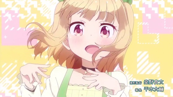 00050
