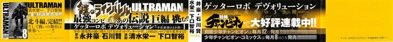 Aaa_004s-