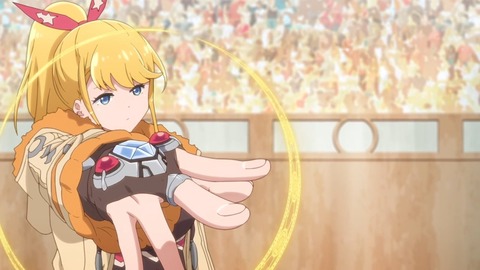ラスダン 第6話 感想 166