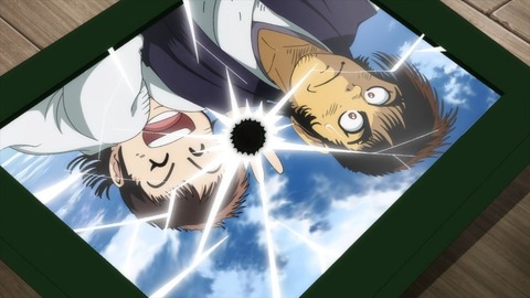 ゲッターロボ アーク 第3話 感想 0261