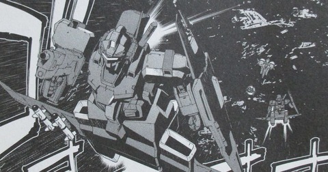機動戦士ガンダム ヴァルプルギス 6巻 感想 42